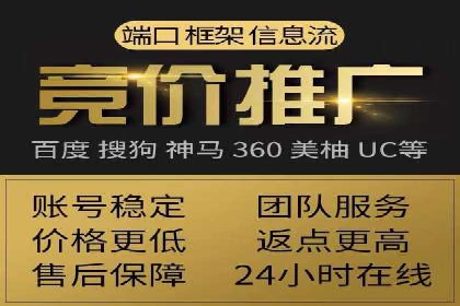 抖音信息流广告案例解析：效果惊人！