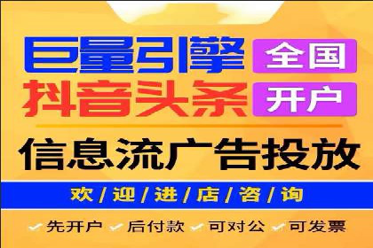百度推广账户结构优化案例详解